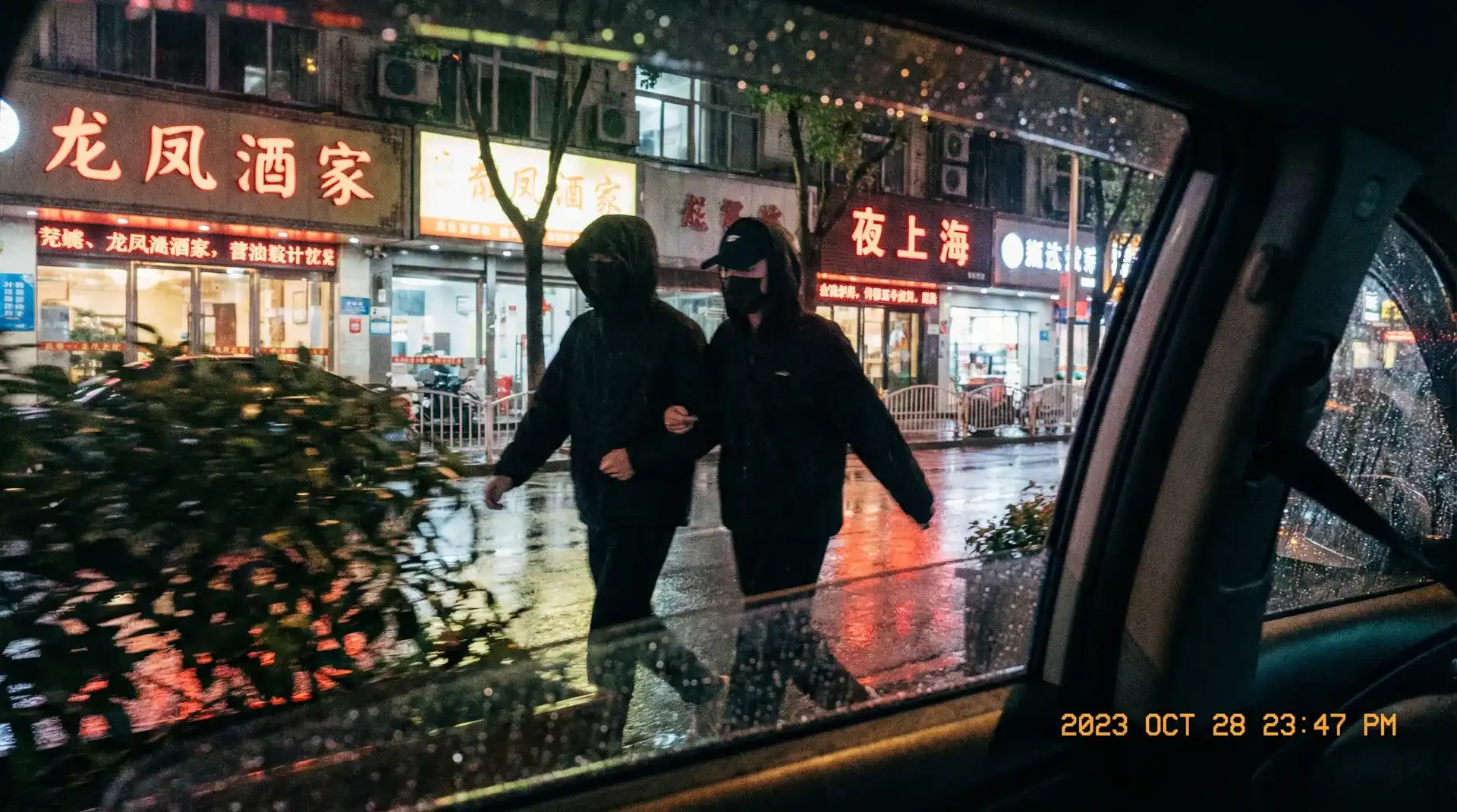 《纯情小泉》- 纯情小泉影视免费观看~热点黑料纯情小泉 - 顶流明星深夜密会现场抓拍照片
